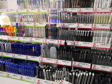 學(xué)生必備文化用品指南 助力高效學(xué)習(xí)與成長