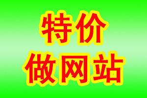 武穴網(wǎng)站建設(shè)專家 為儀器儀表企業(yè)打造一體化網(wǎng)站開發(fā)與推廣解決方案